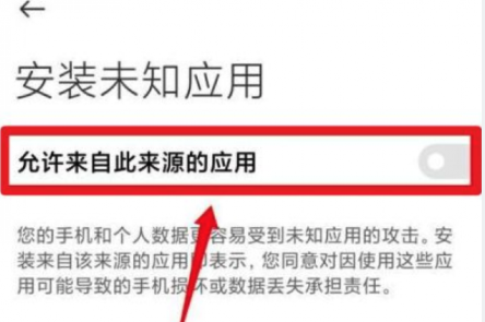 易欧交易所官方下载app 易欧app下载安卓v6.130.0 - php中文网